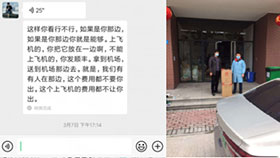 急客戶之所急，米科為環(huán)保事業(yè)加班加點