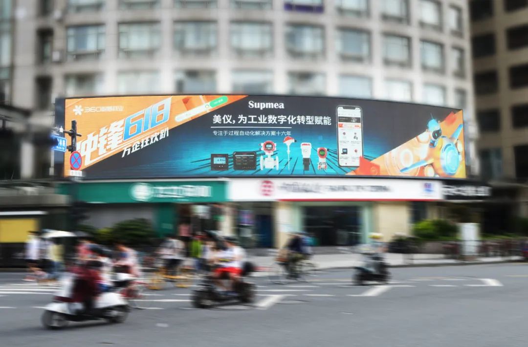 人潮人海中，你會(huì)看到我嗎？