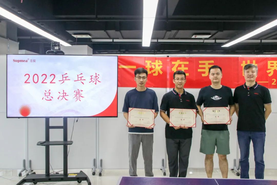這位“削球手”拿了公司乒乓球冠軍！